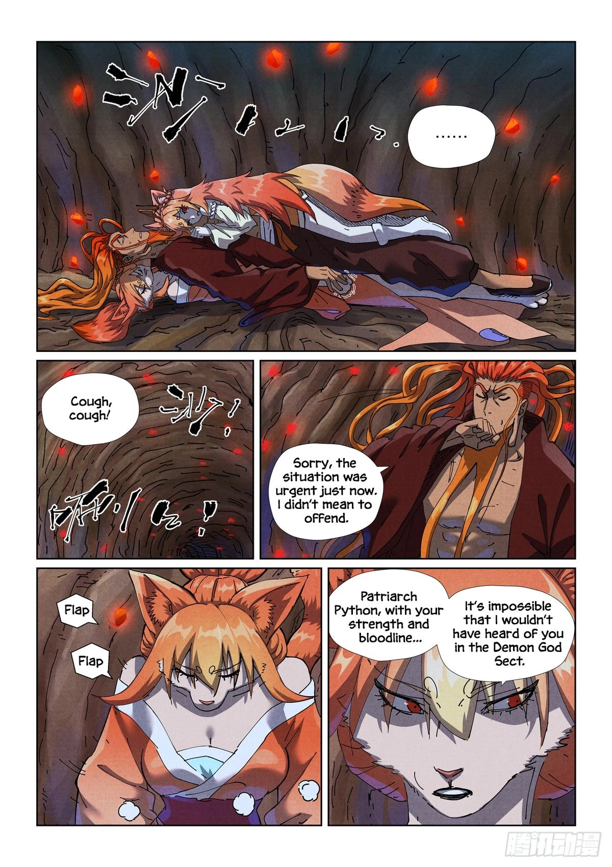 Tales Of Demons And Gods — Chapter 492 — page 3