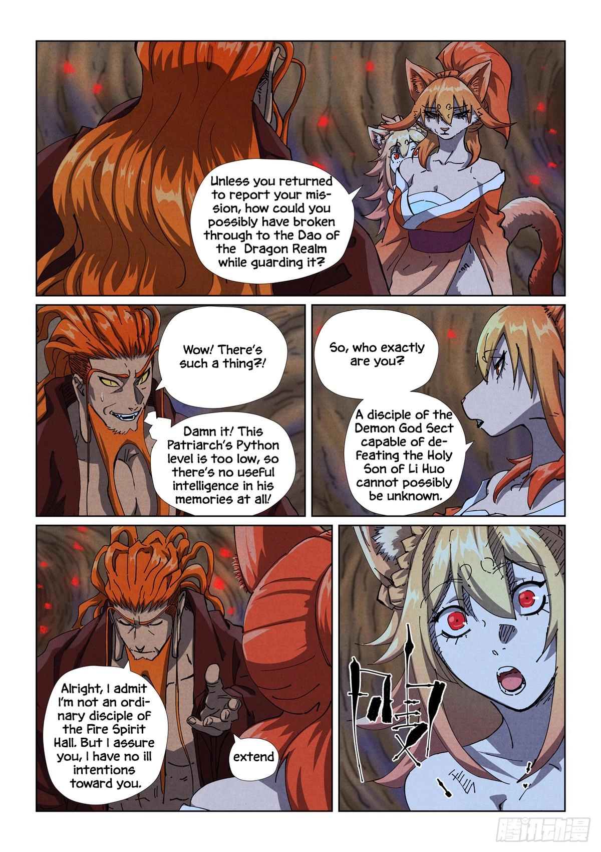 Tales Of Demons And Gods — Chapter 492 — page 6