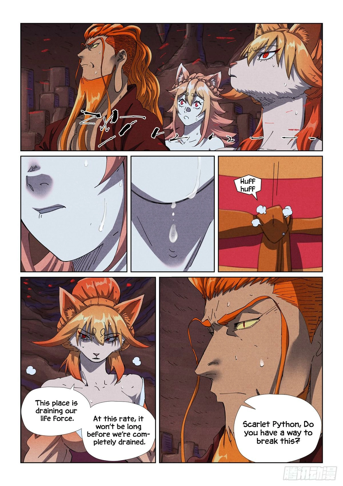 Tales Of Demons And Gods — Chapter 493 — page 3