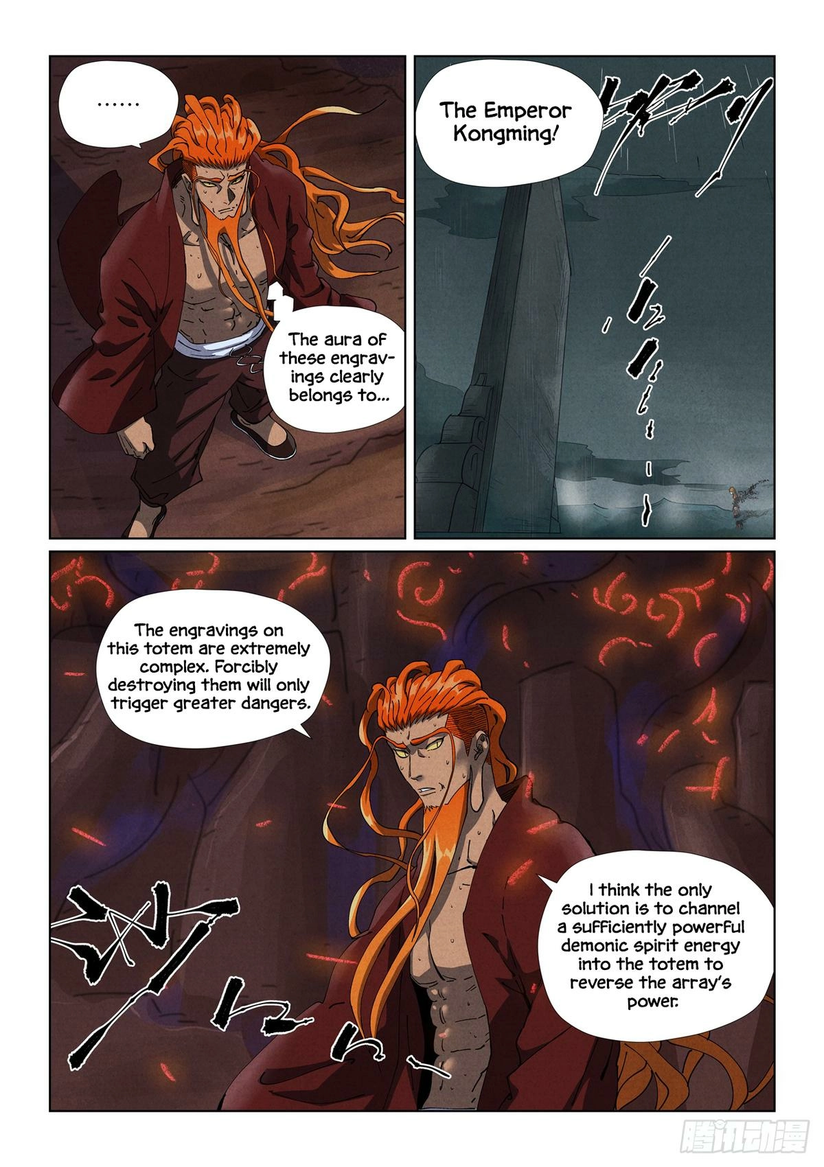 Tales Of Demons And Gods — Chapter 493 — page 4