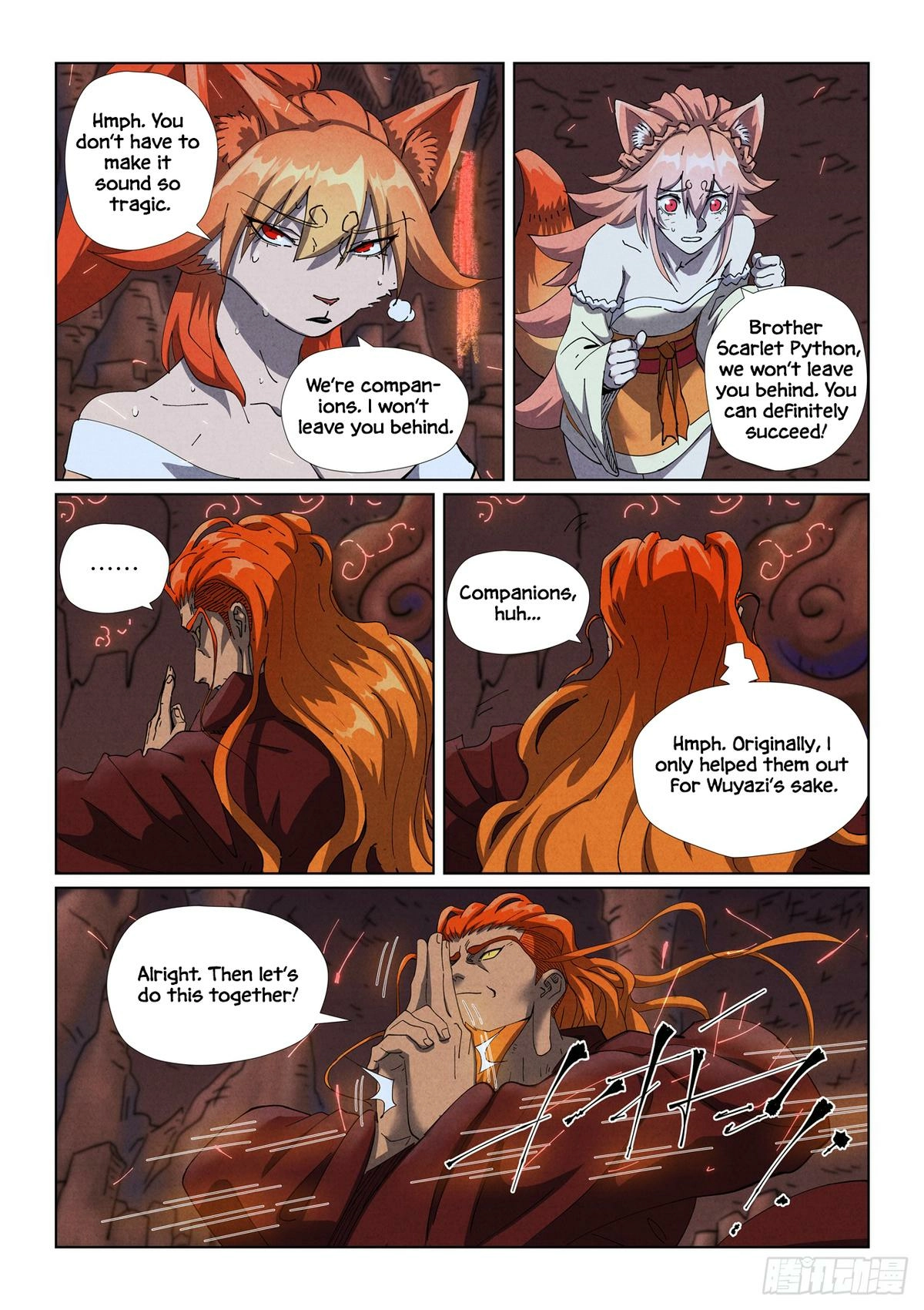 Tales Of Demons And Gods — Chapter 493 — page 7