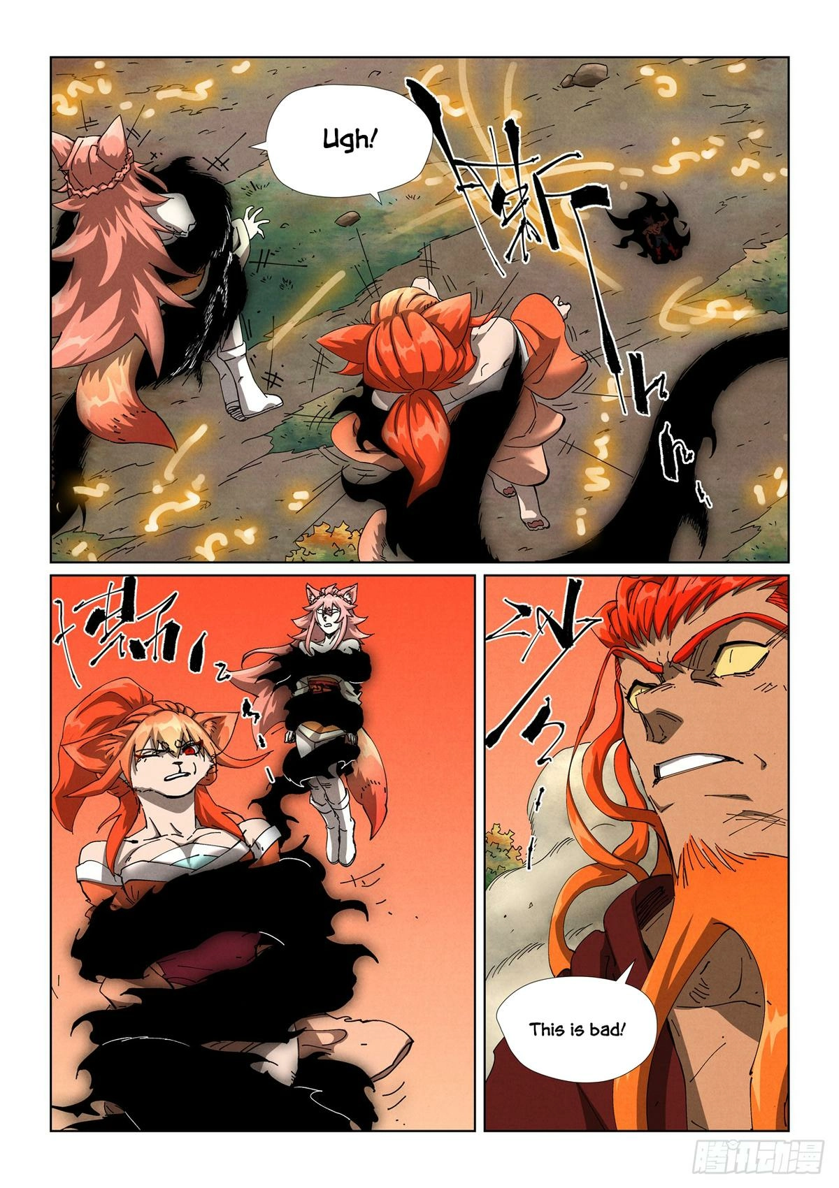 Tales Of Demons And Gods — Chapter 498 — page 5
