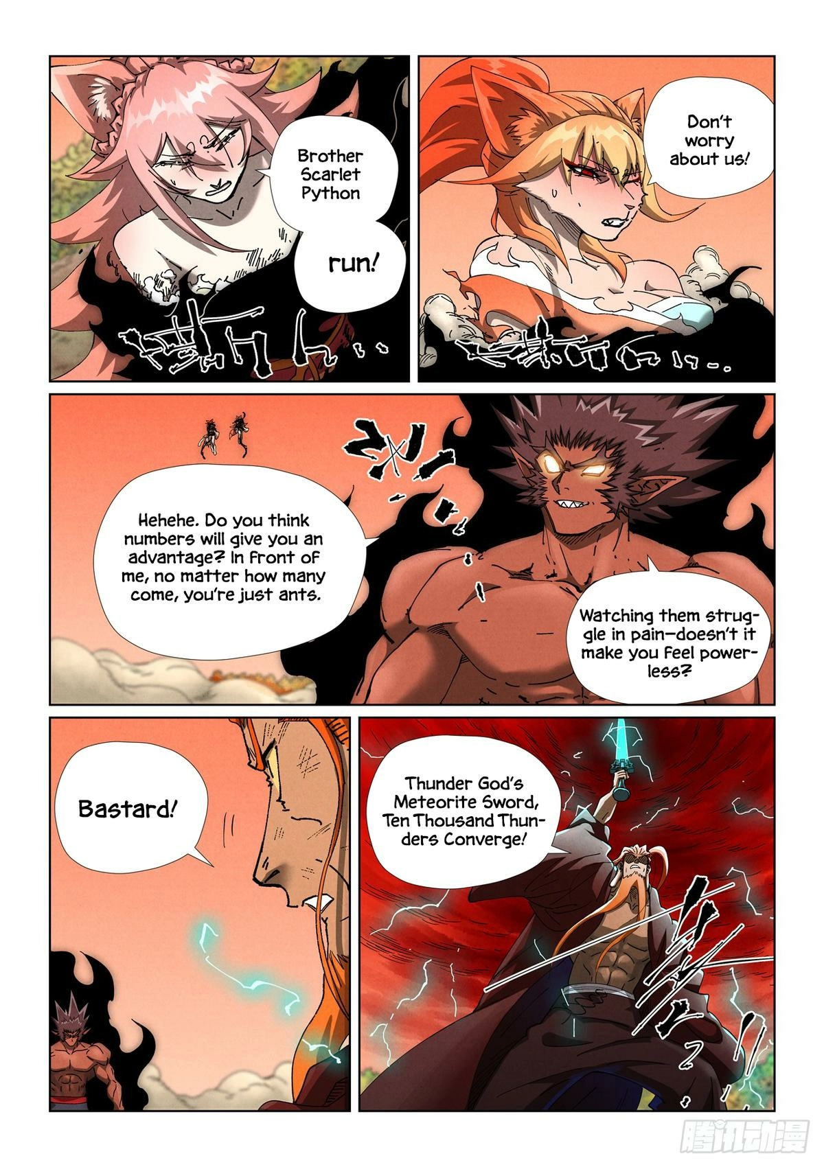 Tales Of Demons And Gods — Chapter 498 — page 6
