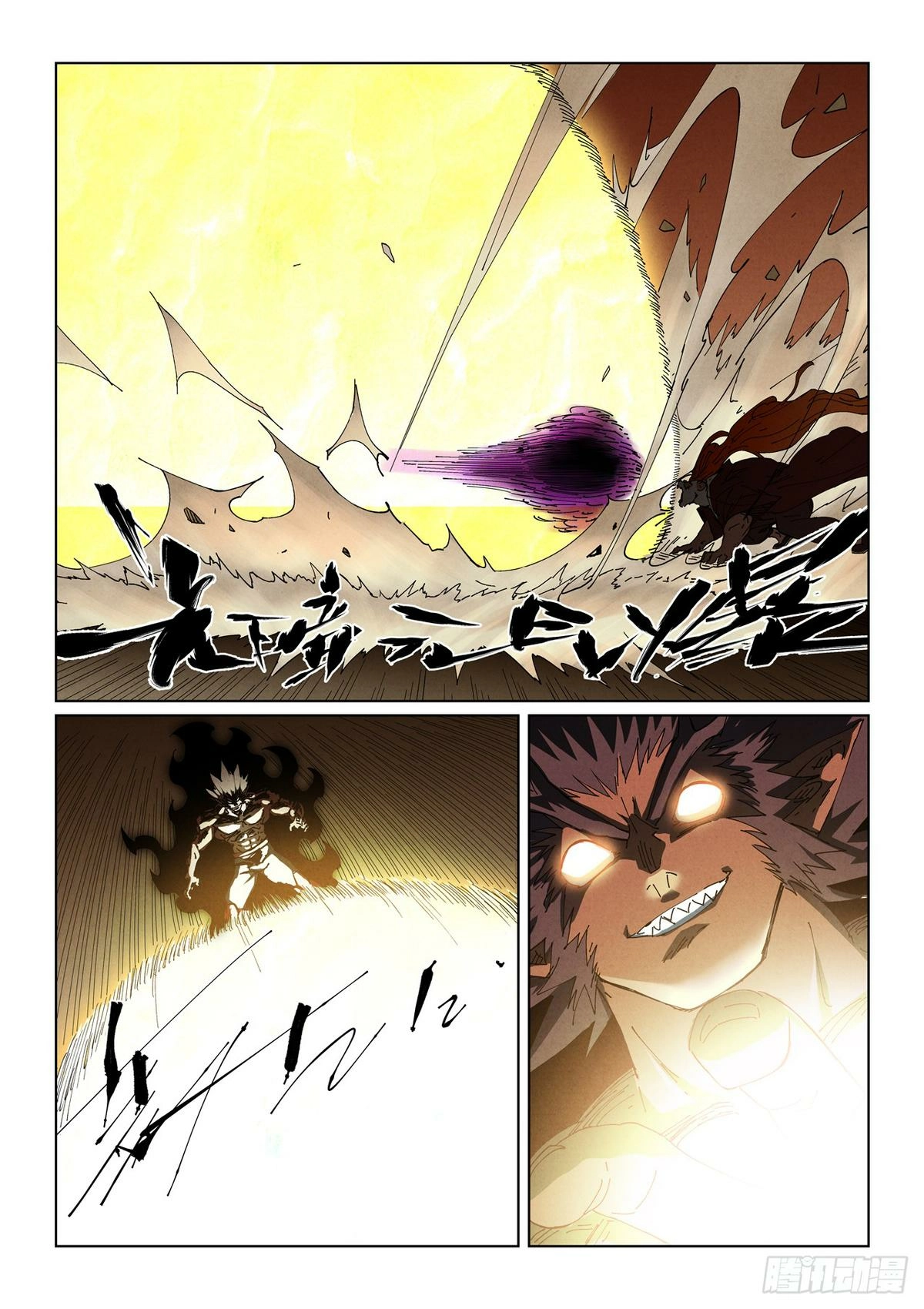 Tales Of Demons And Gods — Chapter 498 — page 9