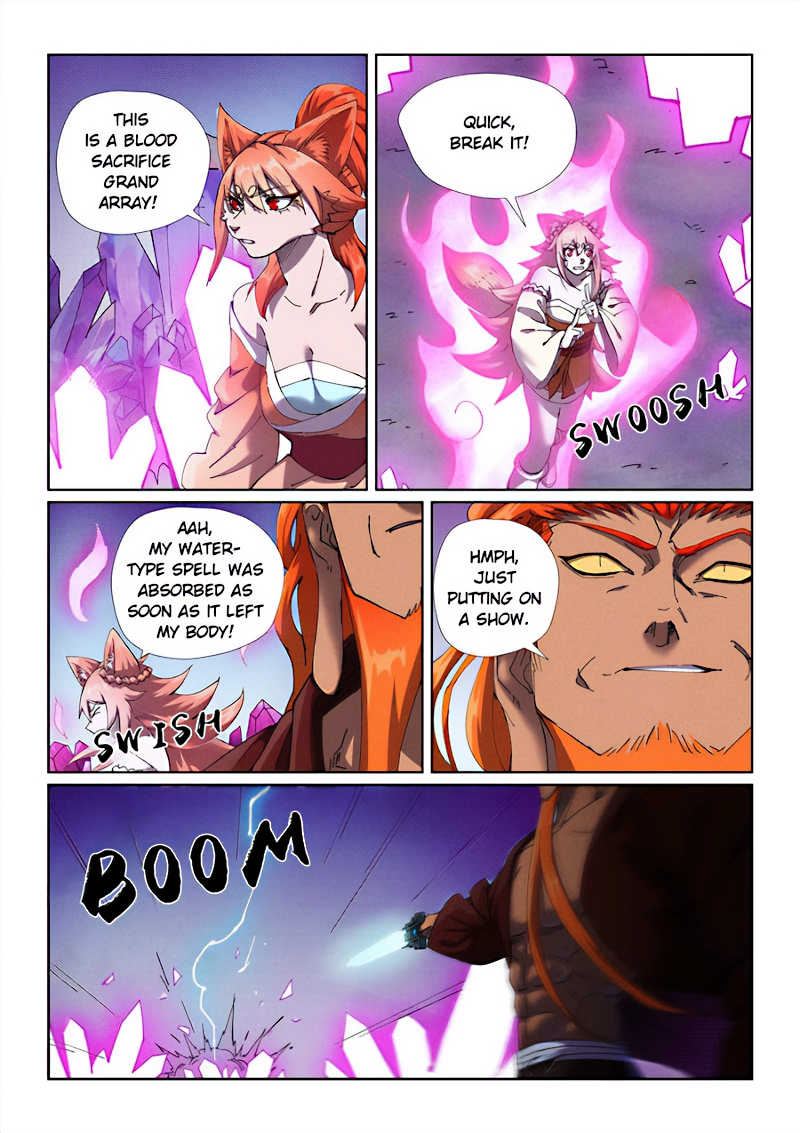 Tales Of Demons And Gods — Chapter 499.5 — page 1