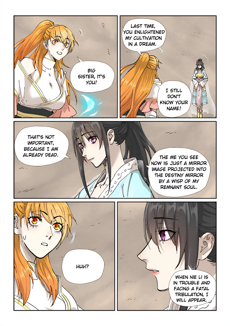 Tales Of Demons And Gods — Chapter 499.5 — page 5