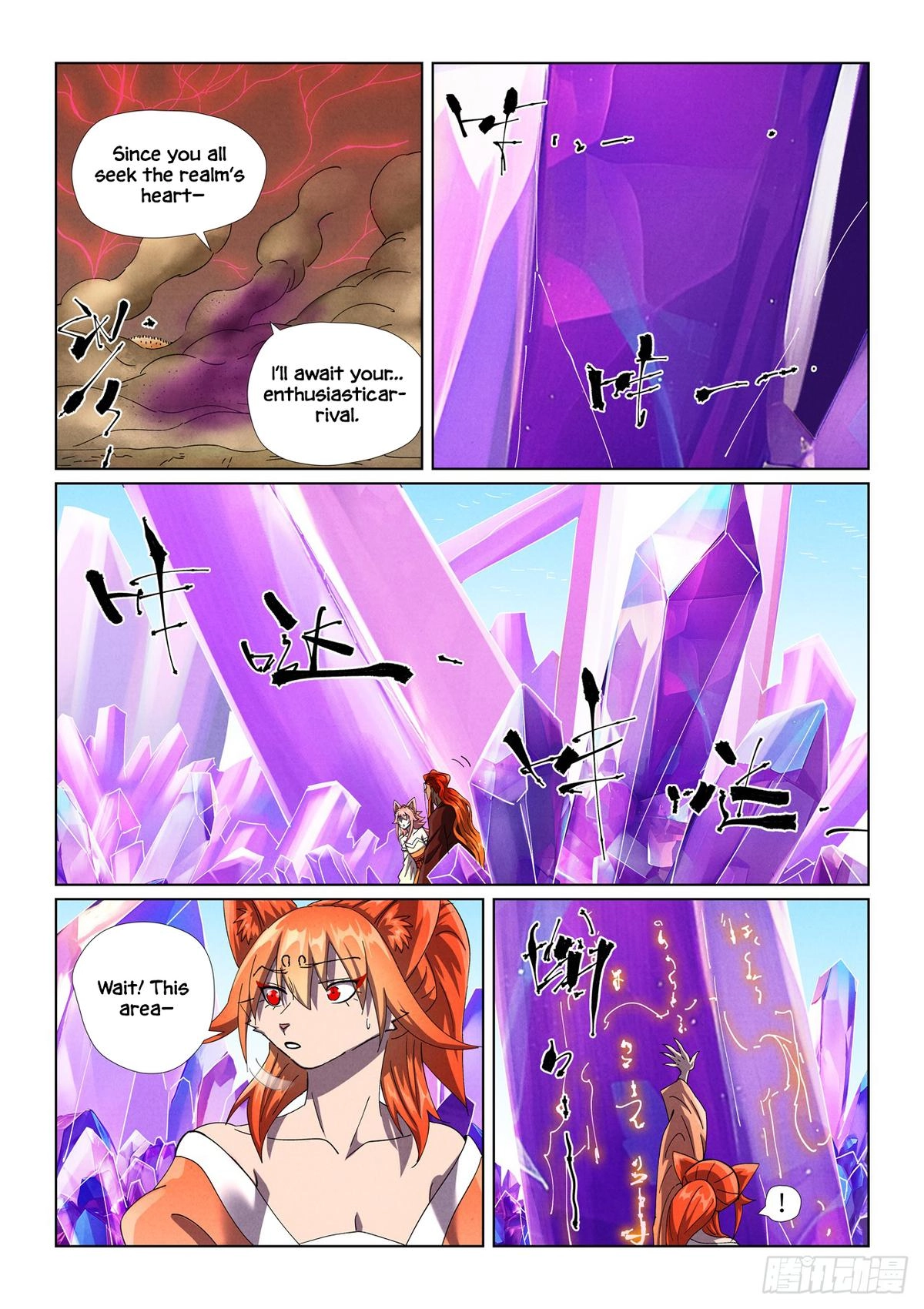 Tales Of Demons And Gods — Chapter 499 — page 8