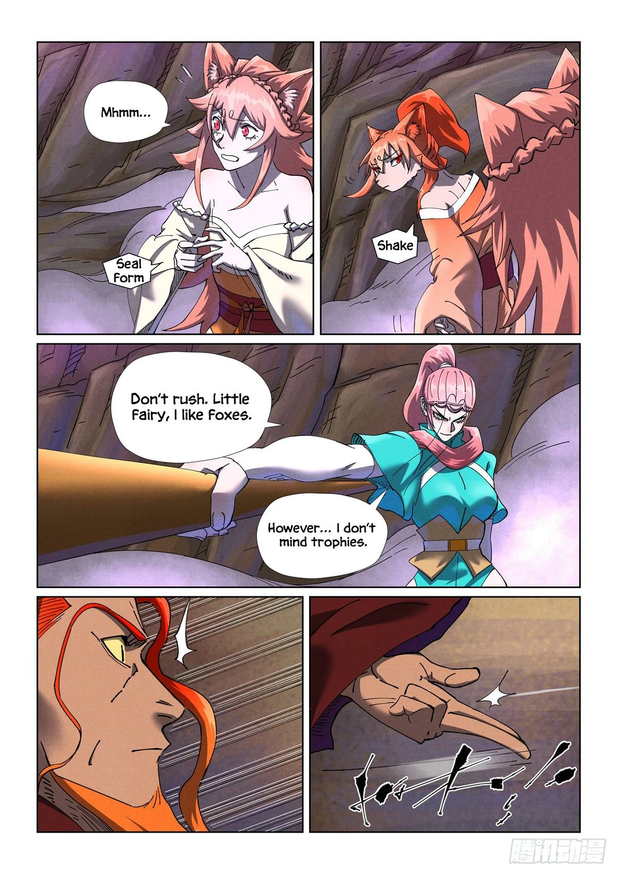 Tales Of Demons And Gods — Chapter 500.5 — page 2