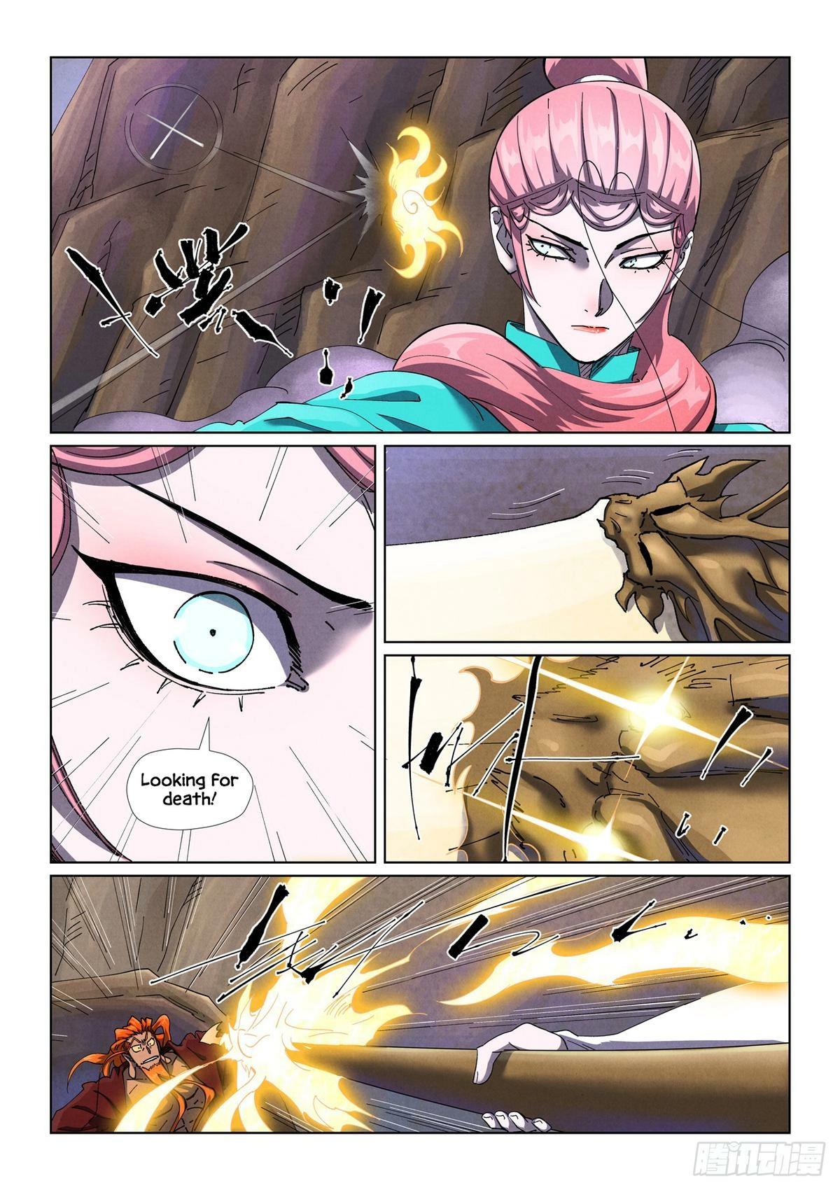 Tales Of Demons And Gods — Chapter 500.5 — page 3