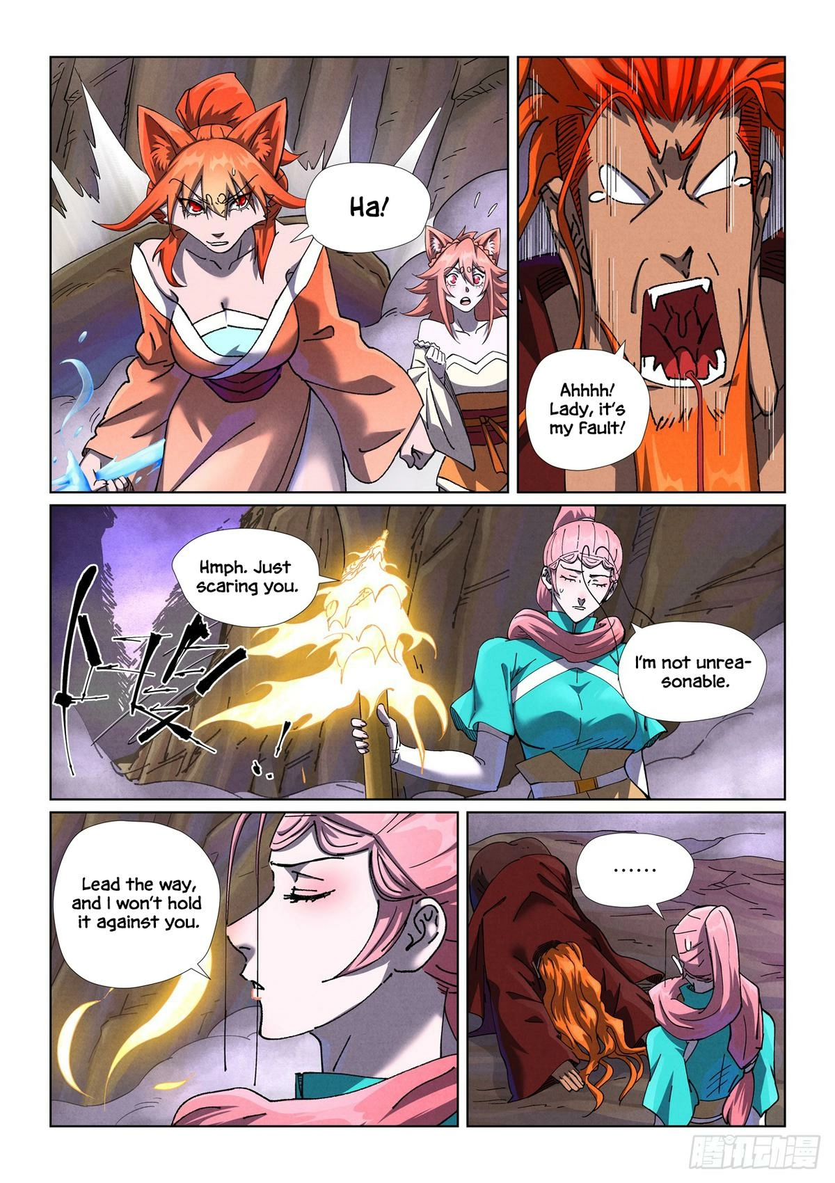 Tales Of Demons And Gods — Chapter 500.5 — page 4