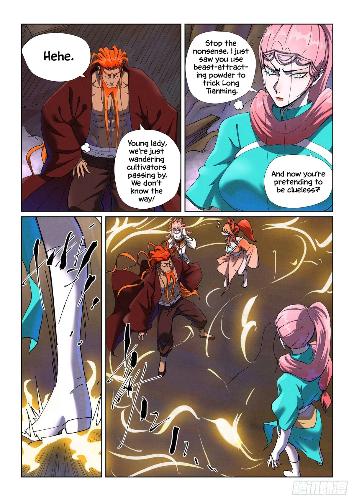 Tales Of Demons And Gods — Chapter 500.5 — page 5