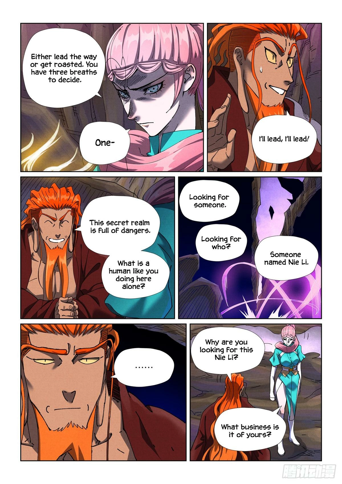 Tales Of Demons And Gods — Chapter 500.5 — page 6