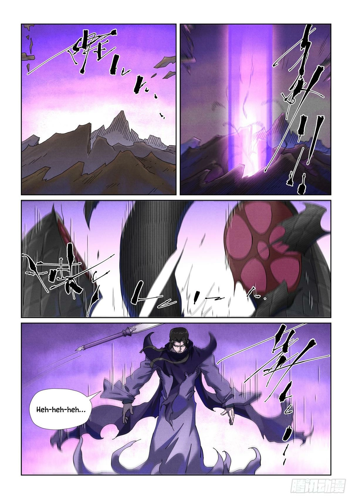 Tales Of Demons And Gods — Chapter 500.5 — page 8