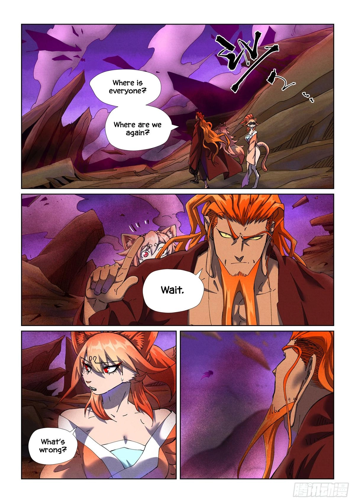 Tales Of Demons And Gods — Chapter 500 — page 2