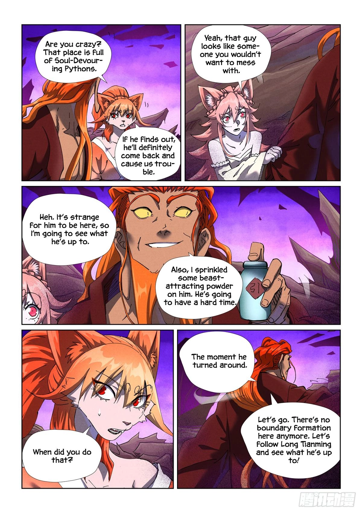 Tales Of Demons And Gods — Chapter 500 — page 6