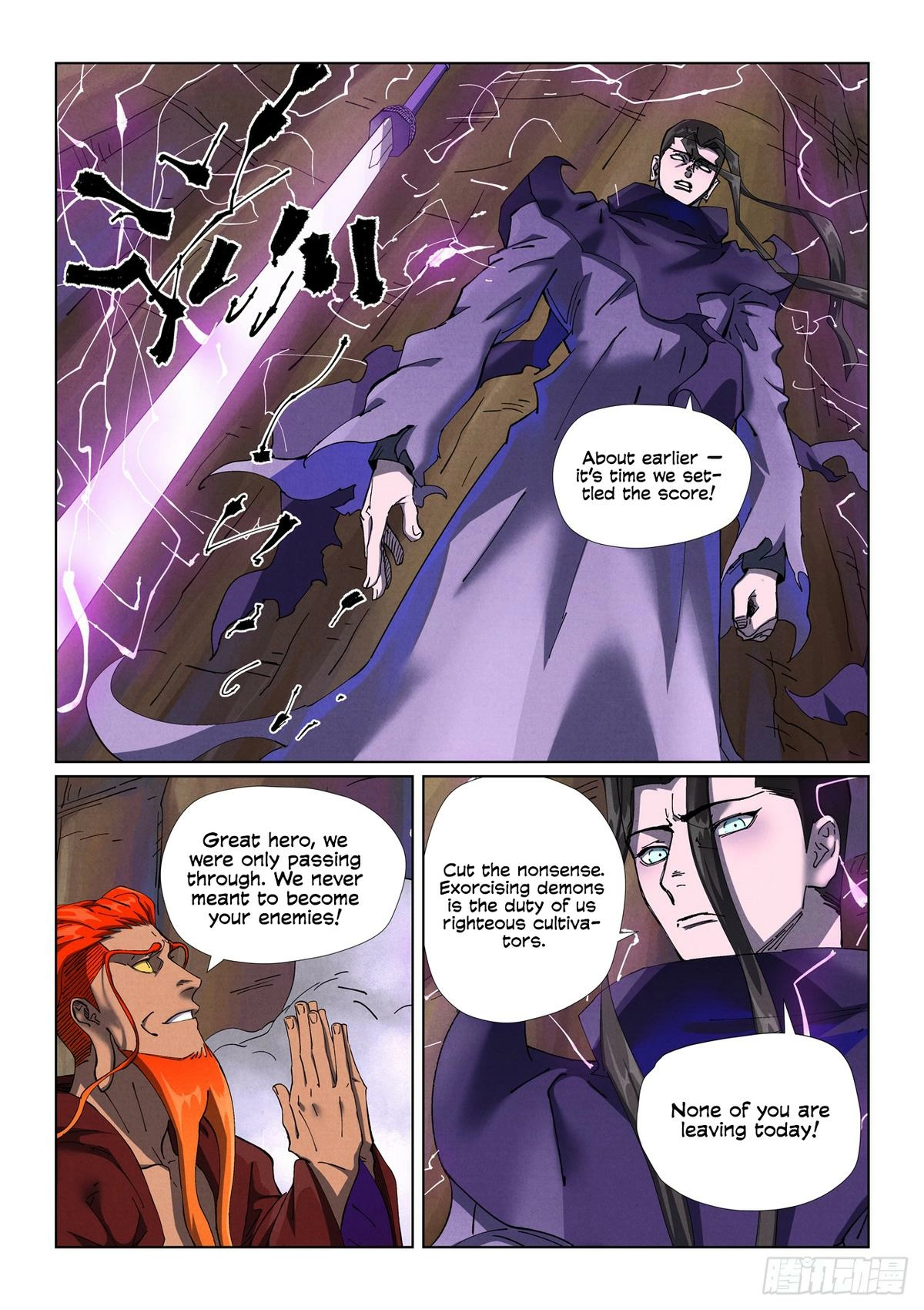 Tales Of Demons And Gods — Chapter 501 — page 3