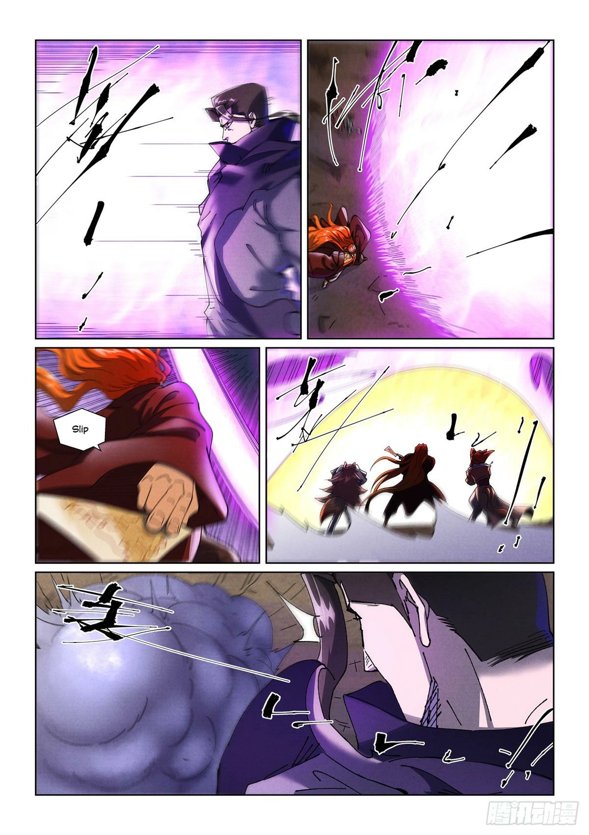 Tales Of Demons And Gods — Chapter 501 — page 4