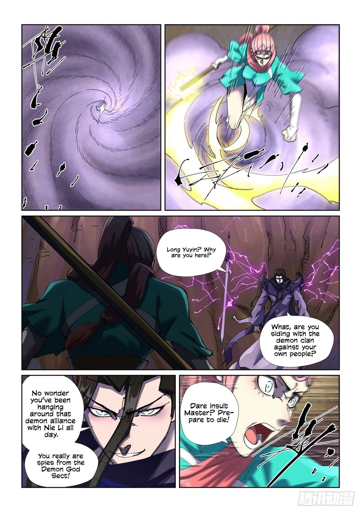 Tales Of Demons And Gods — Chapter 501 — page 5