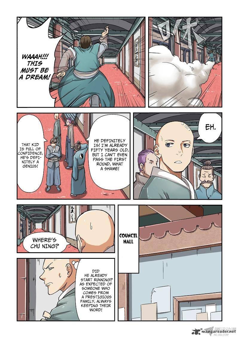 Tales Of Demons And Gods — Chapter 75 — page 5