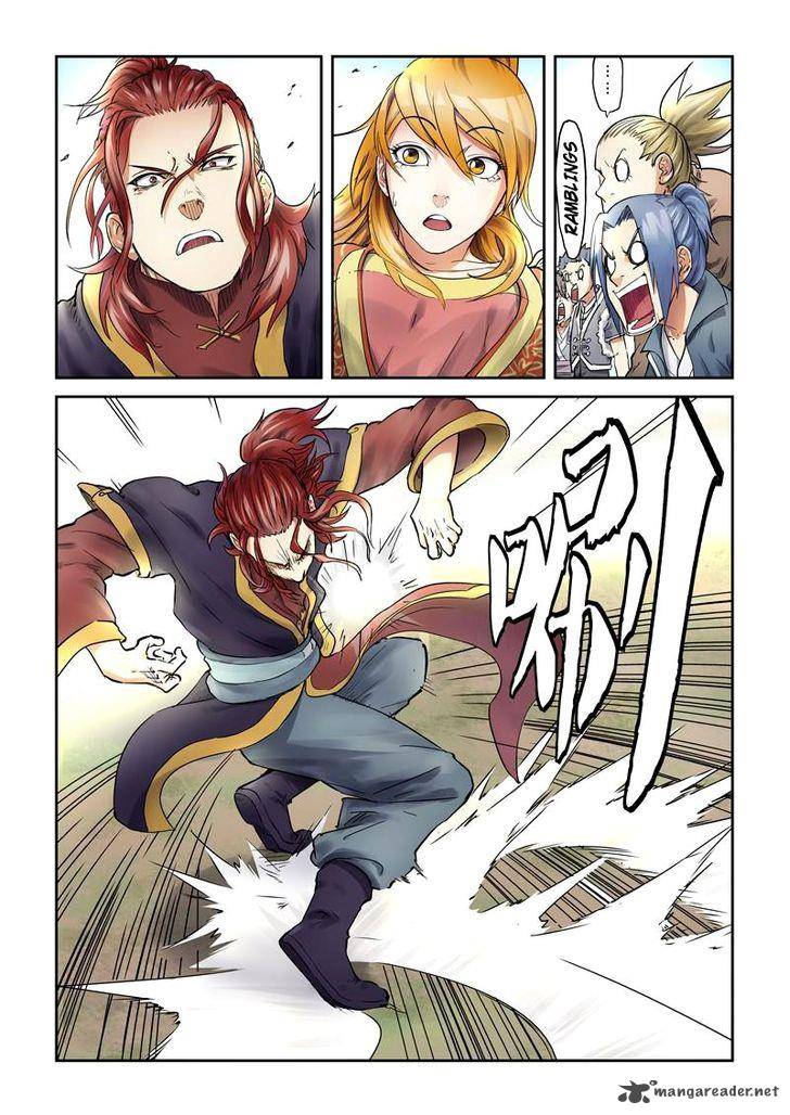 Tales Of Demons And Gods — Chapter 80 — page 3