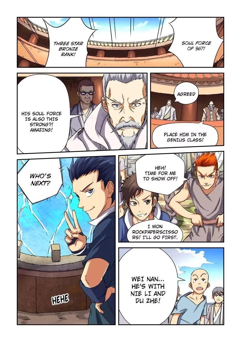 Tales Of Demons And Gods — Chapter 82.5 — page 7