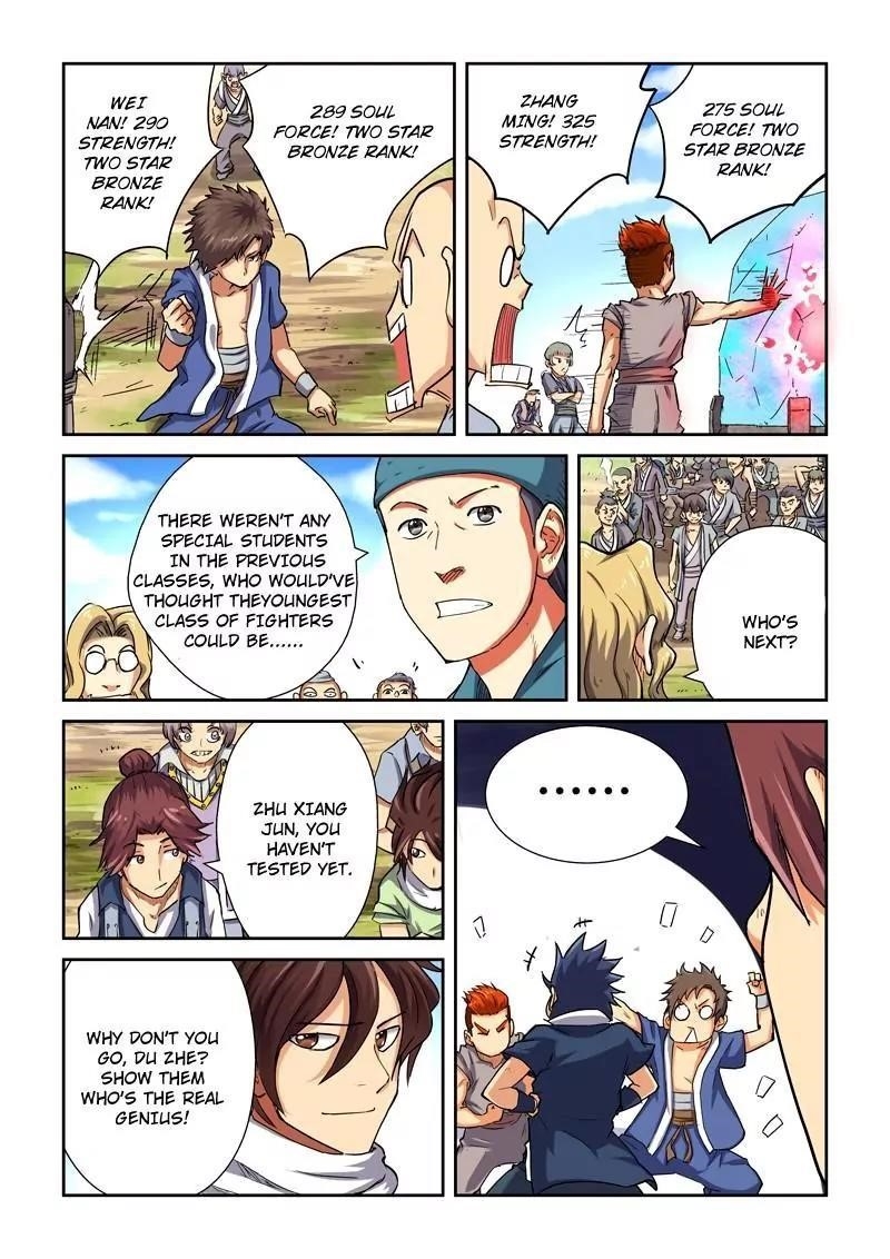 Tales Of Demons And Gods — Chapter 82.5 — page 8