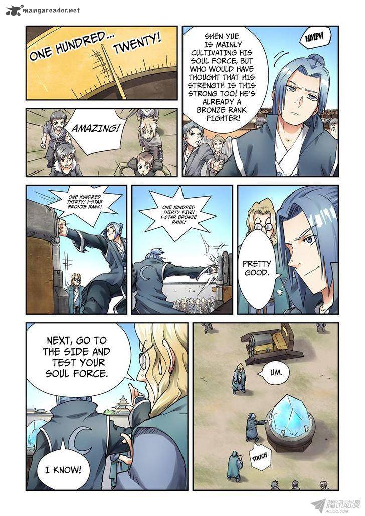 Tales Of Demons And Gods — Chapter 82 — page 7