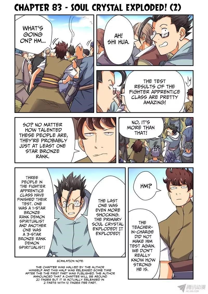 Tales Of Demons And Gods — Chapter 83.5 — page 1