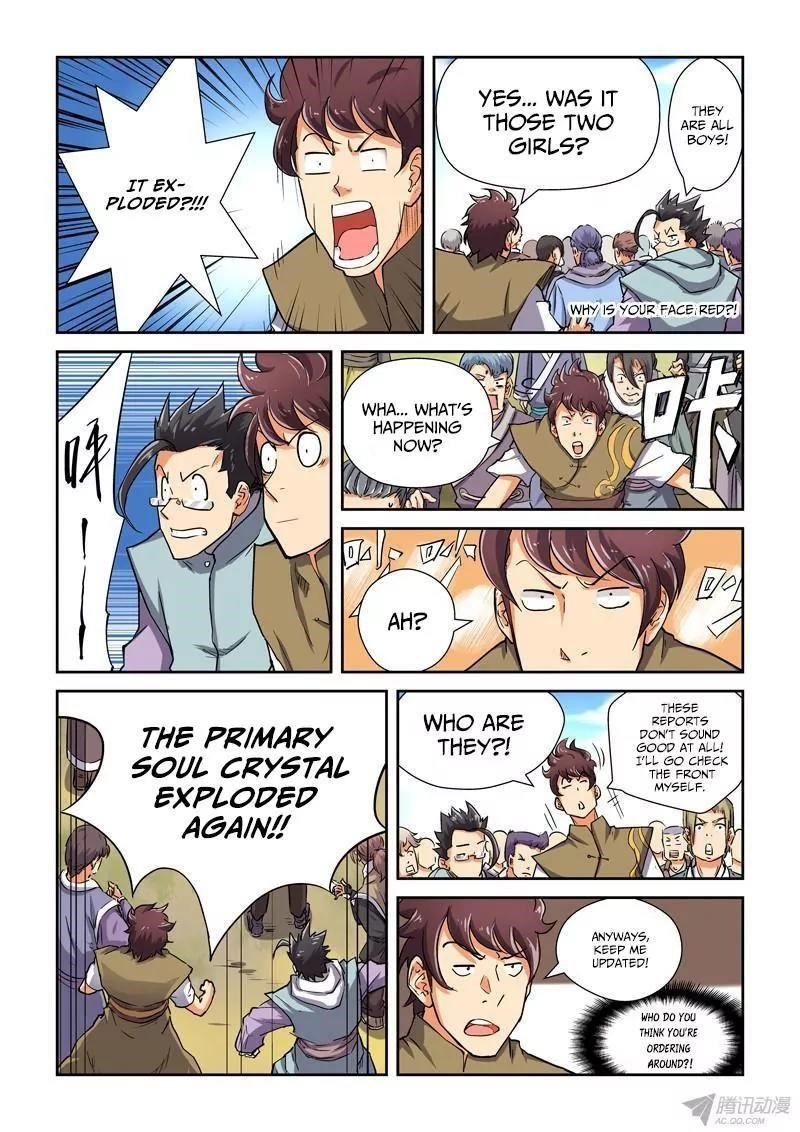 Tales Of Demons And Gods — Chapter 83.5 — page 2