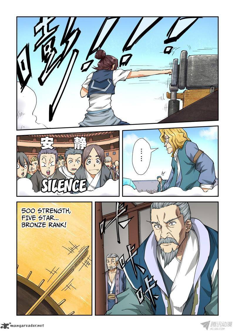 Tales Of Demons And Gods — Chapter 83 — page 2