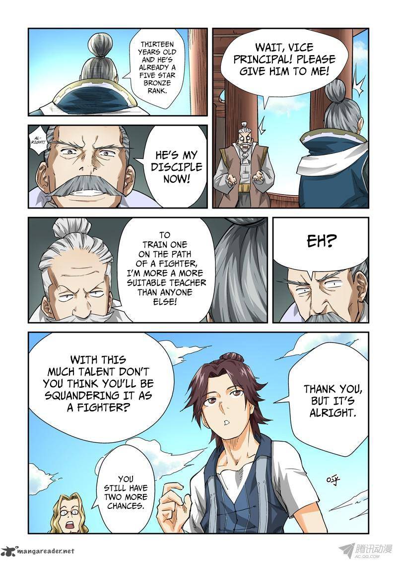 Tales Of Demons And Gods — Chapter 83 — page 3