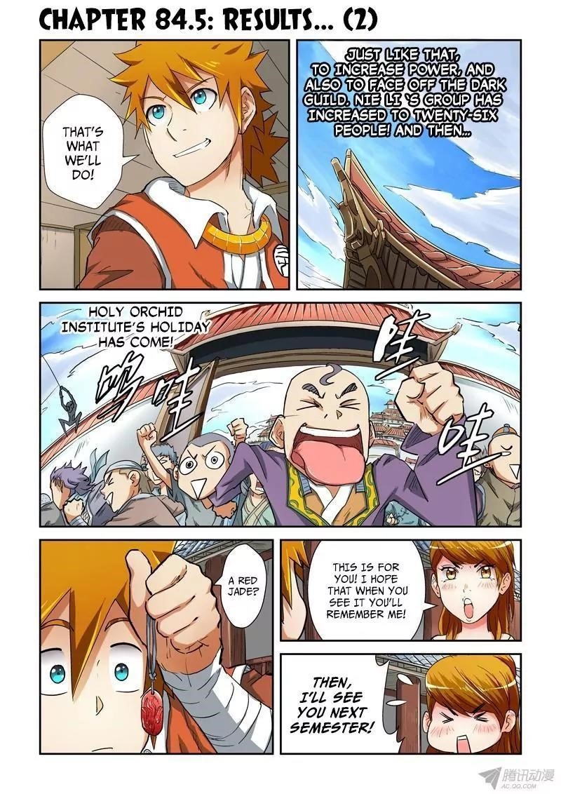 Tales Of Demons And Gods — Chapter 84.5 — page 1