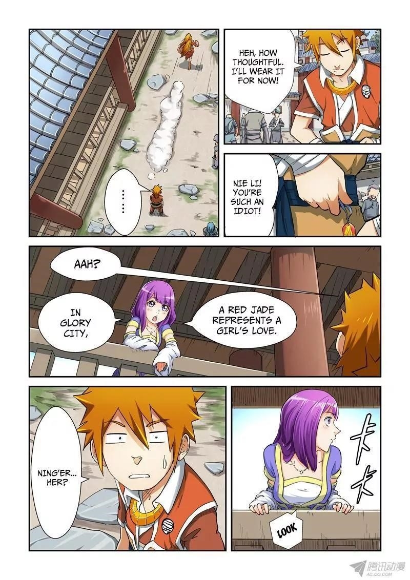 Tales Of Demons And Gods — Chapter 84.5 — page 2