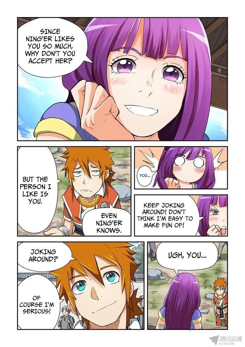 Tales Of Demons And Gods — Chapter 84.5 — page 3