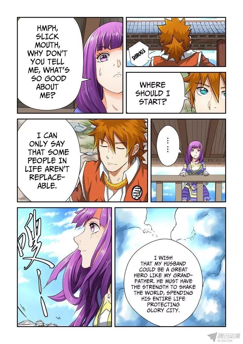 Tales Of Demons And Gods — Chapter 84.5 — page 4