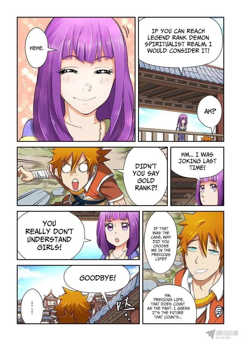 Tales Of Demons And Gods — Chapter 84.5 — page 5