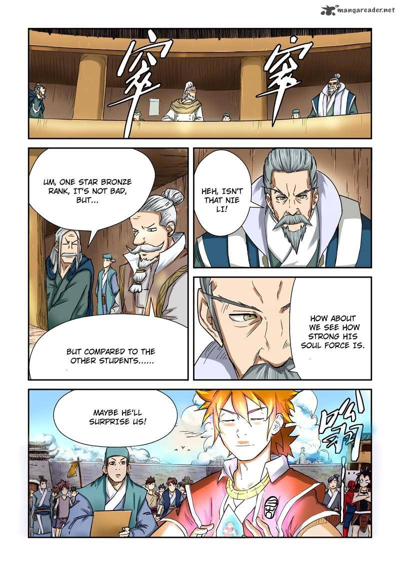 Tales Of Demons And Gods — Chapter 84 — page 3