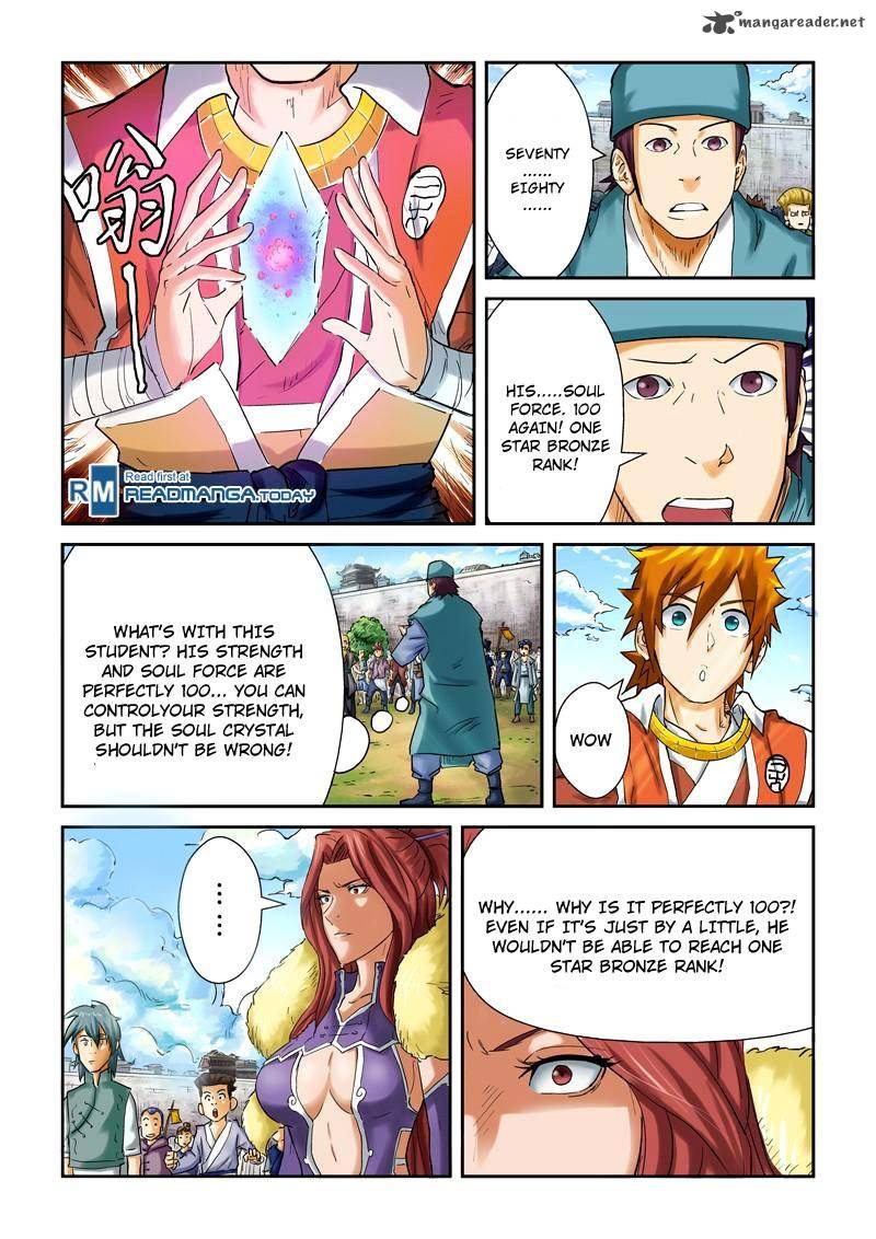 Tales Of Demons And Gods — Chapter 84 — page 4