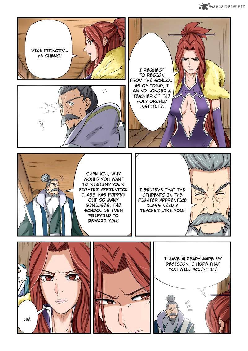 Tales Of Demons And Gods — Chapter 84 — page 7