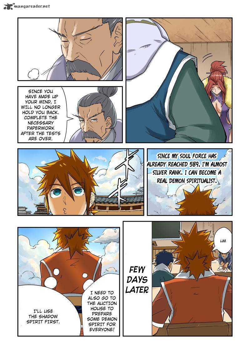 Tales Of Demons And Gods — Chapter 84 — page 8