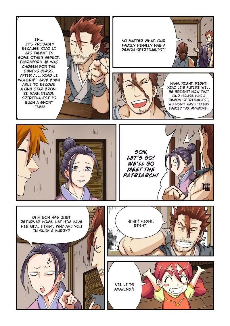 Tales Of Demons And Gods — Chapter 85.5 — page 2