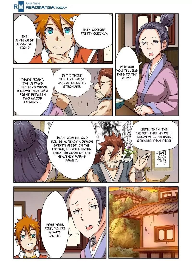 Tales Of Demons And Gods — Chapter 85.5 — page 4
