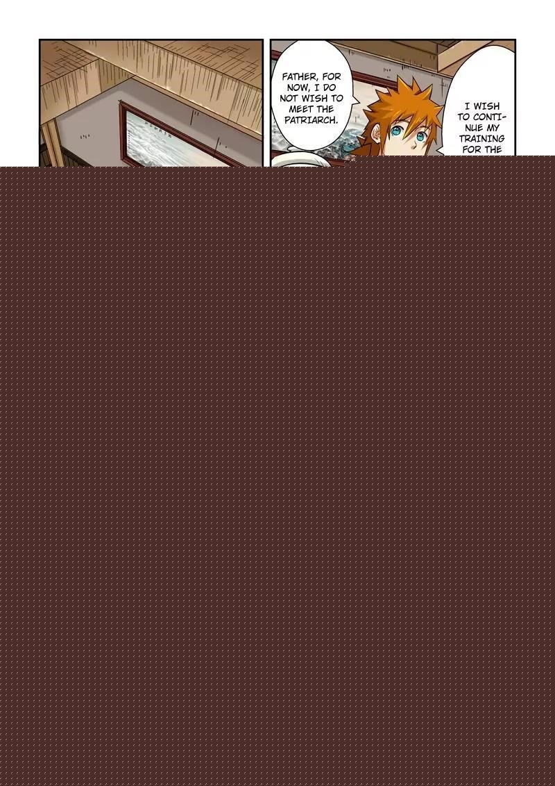 Tales Of Demons And Gods — Chapter 85.5 — page 5