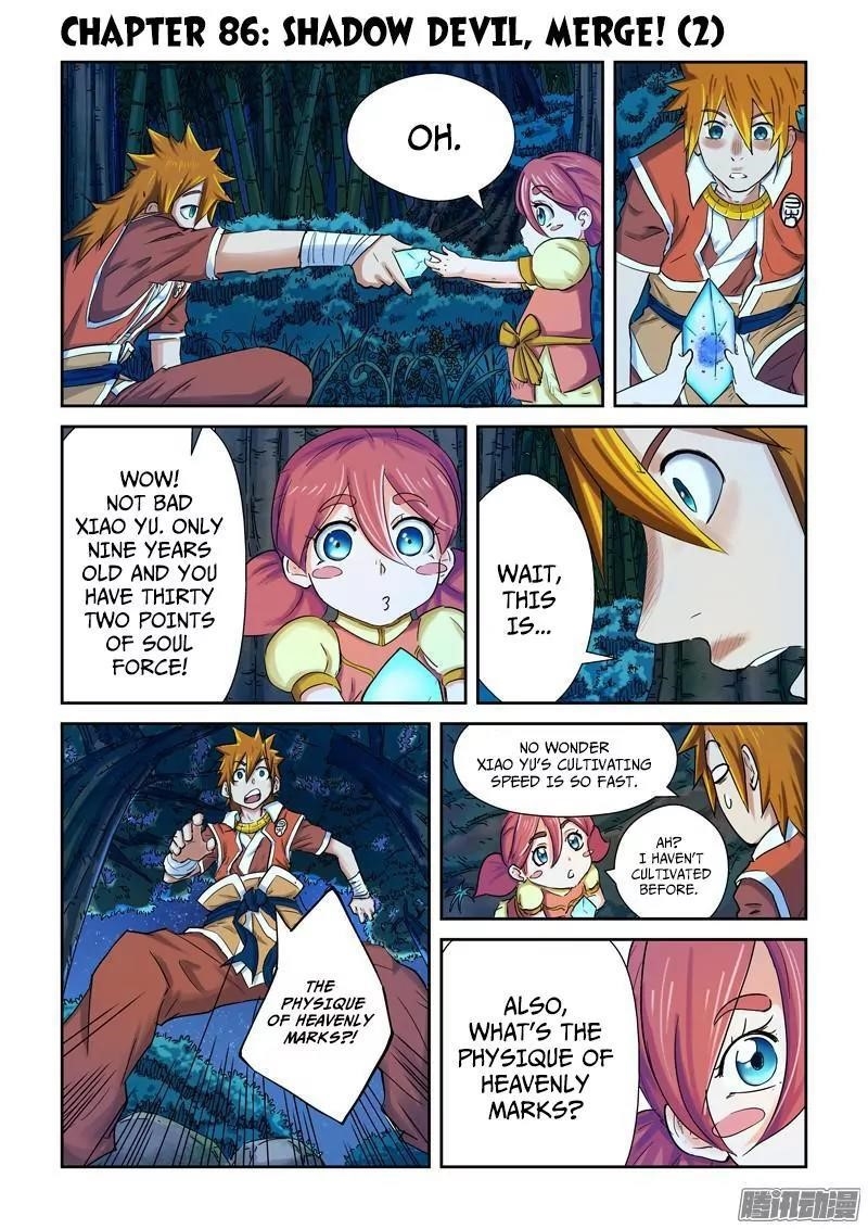 Tales Of Demons And Gods — Chapter 86.5 — page 1
