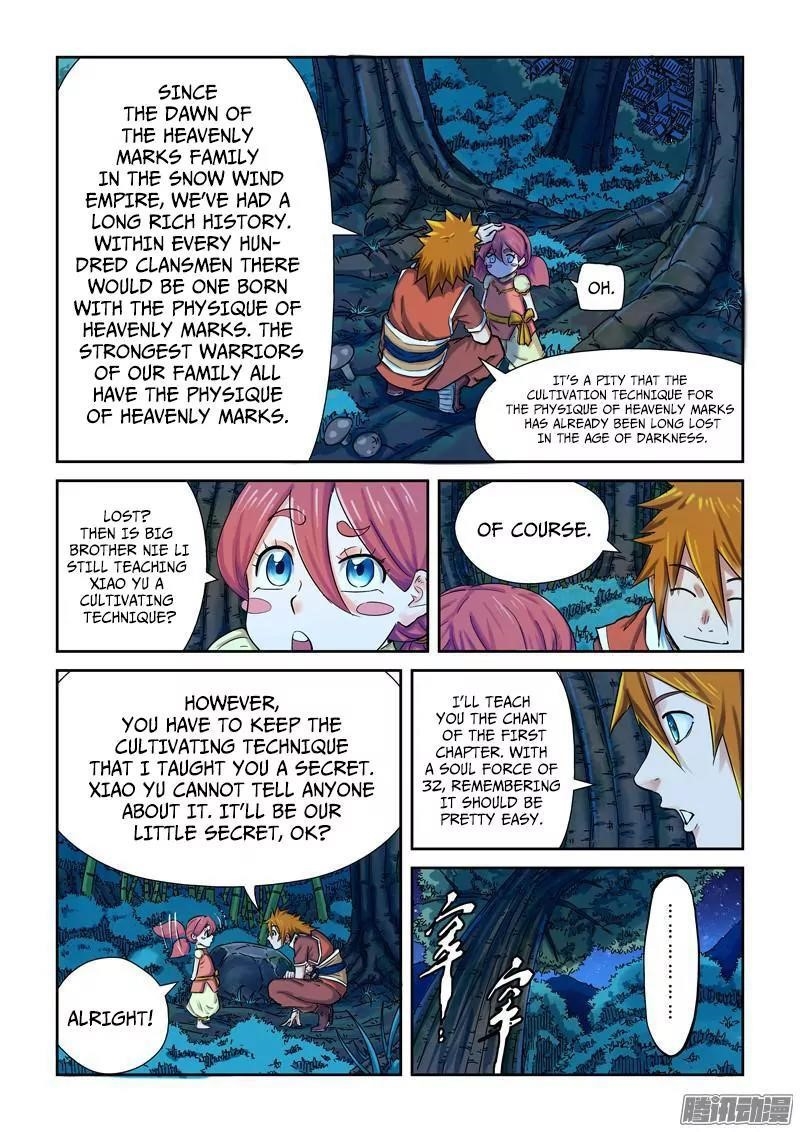 Tales Of Demons And Gods — Chapter 86.5 — page 2