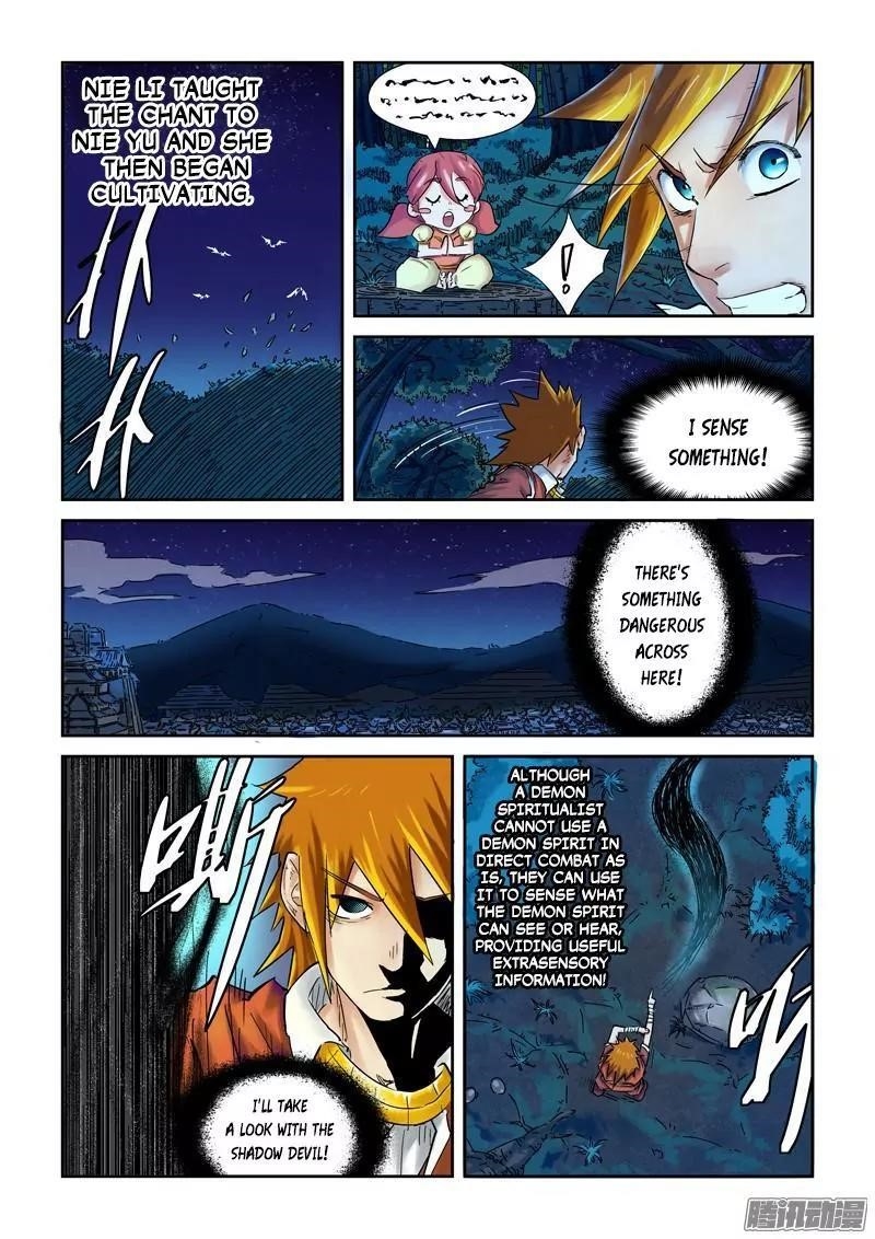 Tales Of Demons And Gods — Chapter 86.5 — page 3