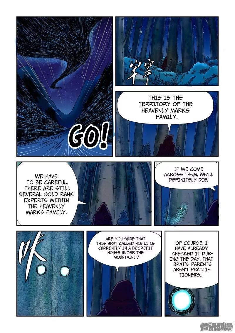 Tales Of Demons And Gods — Chapter 86.5 — page 4
