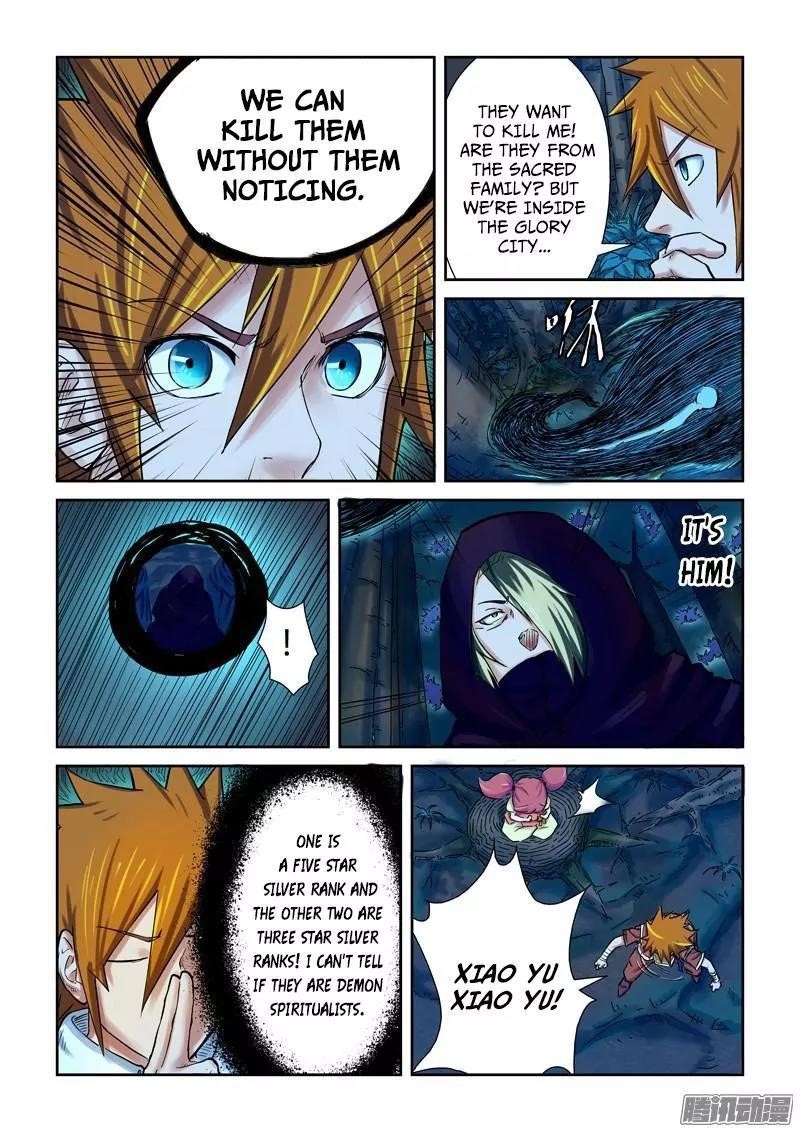 Tales Of Demons And Gods — Chapter 86.5 — page 5