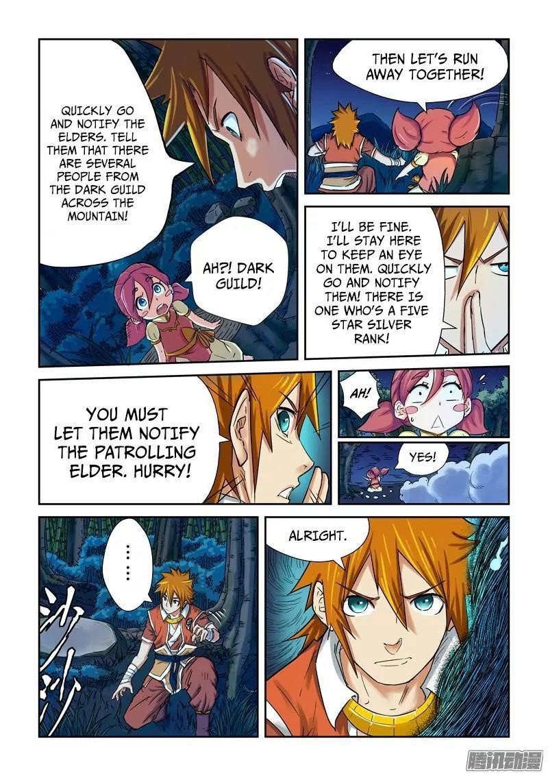 Tales Of Demons And Gods — Chapter 86.5 — page 6
