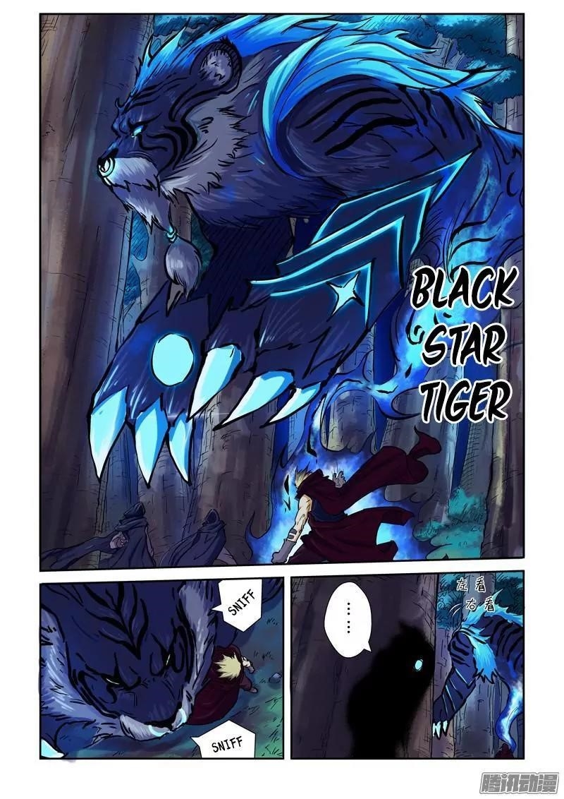 Tales Of Demons And Gods — Chapter 86.5 — page 8